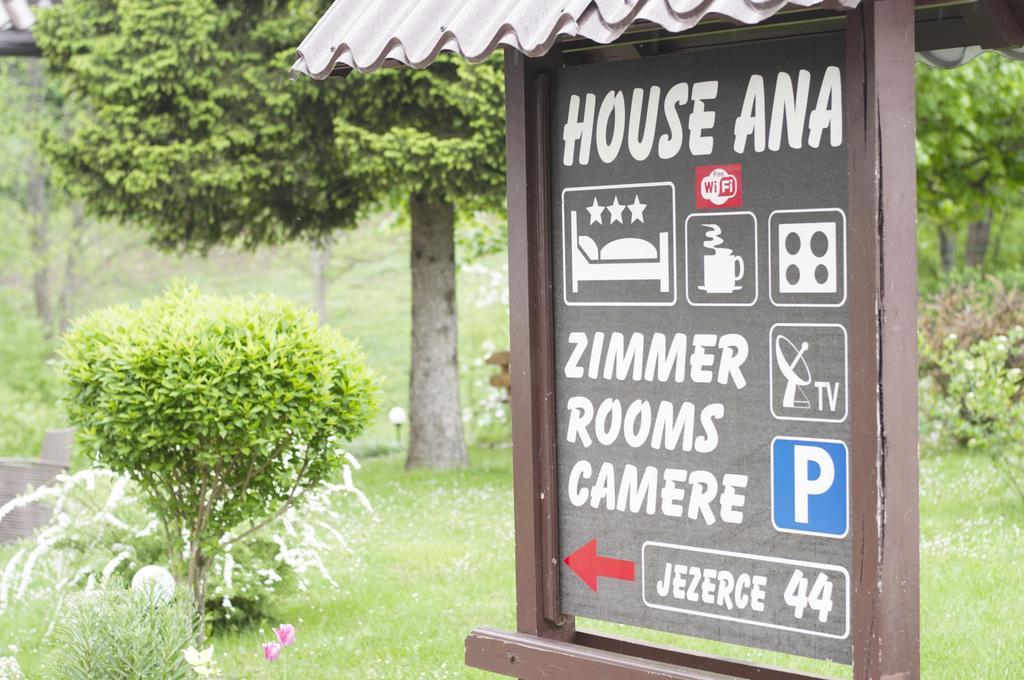 Couette-café House Ana 3*